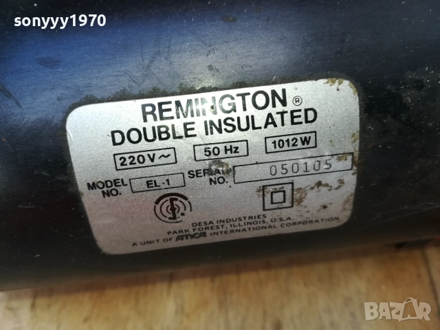 REMINGTON MADE IN USA-РЕЗАЧКА 220V 2708251841, снимка 4 - Градинска техника - 51513587