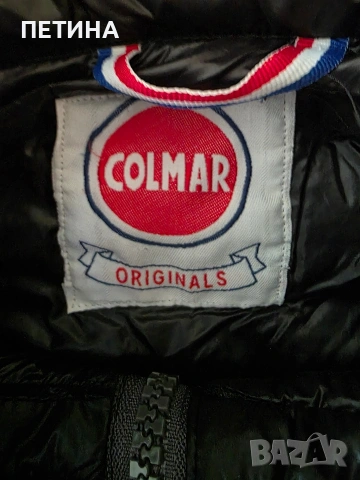 Colmar , снимка 5 - Елеци - 53522067