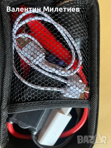 Jump start от лидл, снимка 3 - Аксесоари и консумативи - 53209693