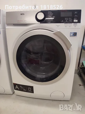 Пералня със сушилня AEG 7000