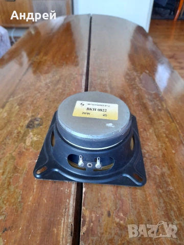 Стар високоговорител ВКН 0822, снимка 2 - Други ценни предмети - 52002008
