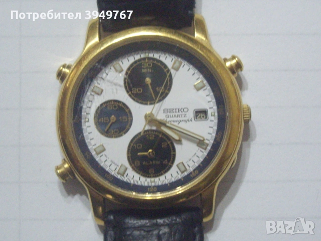 Стар мъжки ръчен часовник''Сейко''
