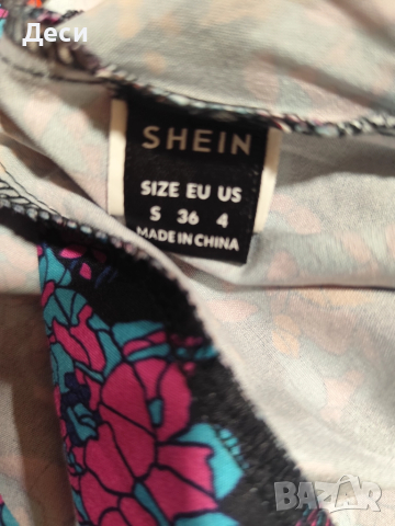 къс топ на Shein , снимка 5 - Корсети, бюстиета, топове - 51860032