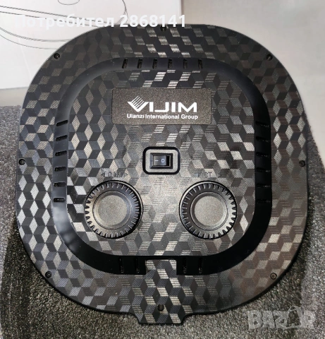 VJIM K7 студийна/фотографска/видео лампа, снимка 4 - Светкавици, студийно осветление - 53417208