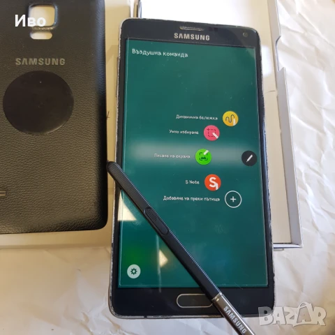 Note 4, снимка 1