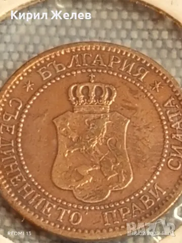 Стара монета 2 стотинки 1912г. Царство България рядка за КОЛЕКЦИОНЕРИ 19125, снимка 7 - Нумизматика и бонистика - 49176037