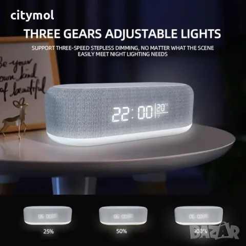 Настолен часовник,безжично зареждане , нощна лампа, аларма, температура, снимка 3 - Безжични зарядни - 47624547