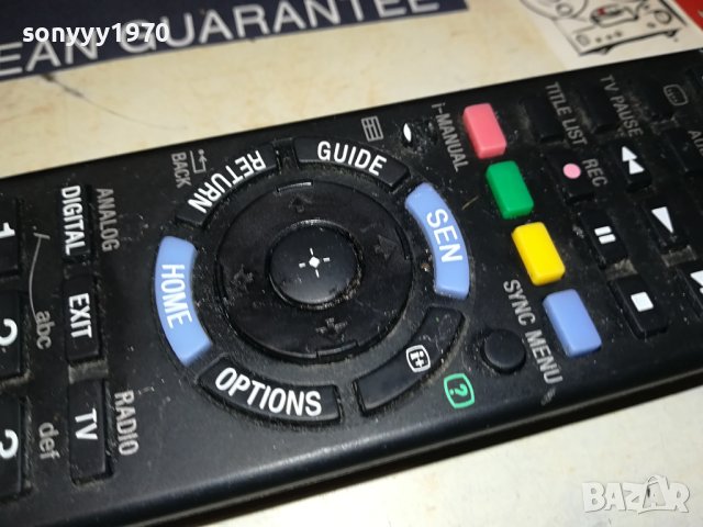 sony RM-ED053 remote control 1906231834, снимка 6 - Дистанционни - 41267652