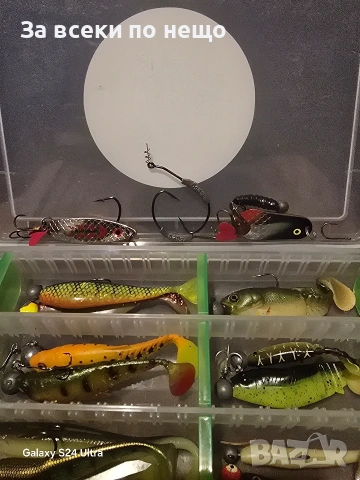 Рибарски принадлежности високо качество, снимка 6 - Стръв и захранки - 53639248