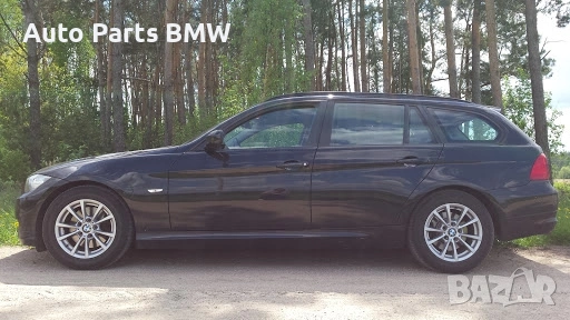 Джанти 16 цола BMW Style 390 със зимни гуми БМВ 5x120 джанти , снимка 12 - Гуми и джанти - 53407693