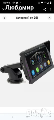 Автомобилен MP5 плейър Bluetooth безжичен Carplay Android Auto Mirror Link 7incha, снимка 16 - Навигация за кола - 49863541