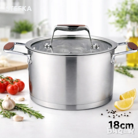 Тенджера от неръждаема стомана, снимка 2 - Съдове за готвене - 53419987