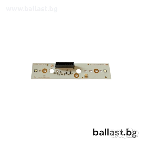 Модул платка десен 10000049450-04 Audi Q7 217-2019