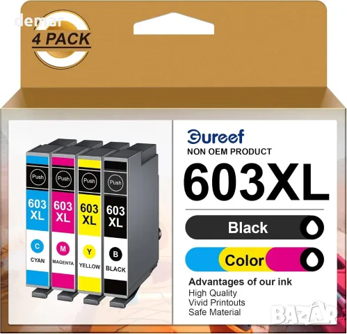 Комплект мастилени касети 603XL (4 бр.) Gureef за Epson Expression Home и Workforce принтери