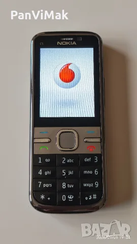 Nokia C5 - 00 - комплект , снимка 12 - Nokia - 55907984