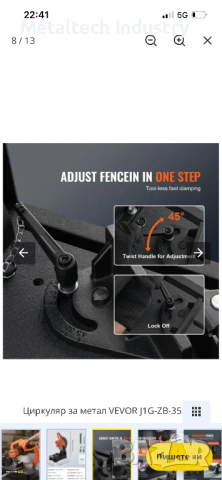 Циркуляр/Пендула за  метал VEVOR J1G-ZB-355G-3/ 2800W , снимка 2 - Други машини и части - 53760195