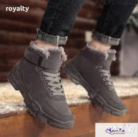 Мъжки боти с топла вата
