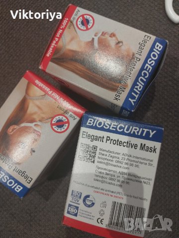 Маска за лице , снимка 3 - Други - 41602484