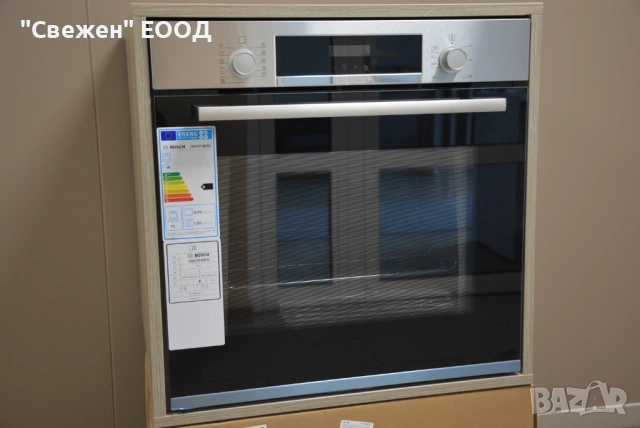 Bosch HBA574BS3 Фурна за вграждане, пиролиза, 3D HotAir, снимка 2 - Печки, фурни - 53333608