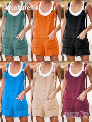 Дамски моден летен къс гащеризон, 8цвята 