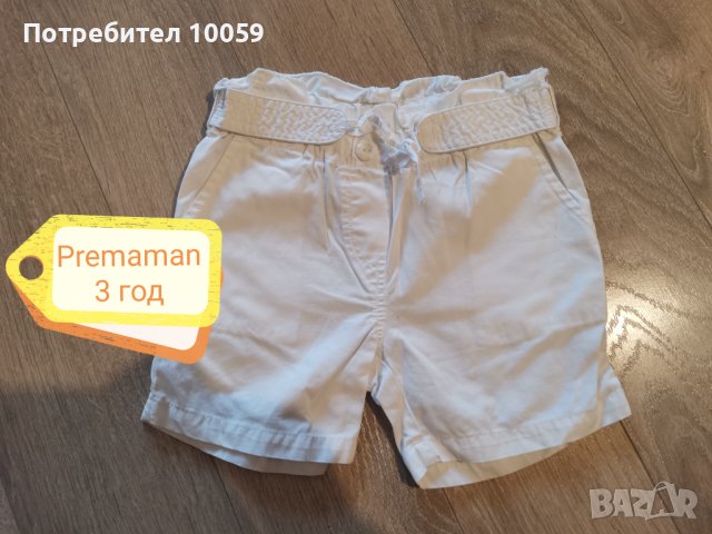 Къси летни панталони и поли за момиче 1-4 години, снимка 6 - Детски къси панталони - 39614873