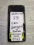 SAMSUNG S9 части (0163), снимка 1