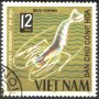 Клеймованa маркa Морска Фауна Скарида 1965 от Виетнам, снимка 1 - Филателия - 40354669