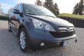 Лизинг TBi Ляв и Десен Мигач Огледало Цр-в Cr-v Хонда Honda, снимка 5