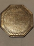 Сребърен френски жетон 1822г., снимка 12