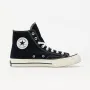 Converse Chuck Taylor All Star Hi No. EUR 44 !!! НОВО !!!, снимка 3
