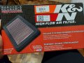 K&N спортен панелен филтър 33-2309 за Хонда Пилот/Одисей