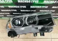 Фар десен фарове Led за Бмв Х5 Ф15 Х6 Ф16 Bmw X5 F15 Bmw X6 F16, снимка 2