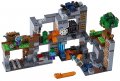 Употребявано Lego Minecraft - Каменни приключения (21147), снимка 10