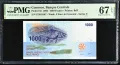 Коморски острови 1000 франка 2005 година PMG 67, снимка 1