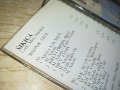 SIKICA-КАСЕТА 0408231201, снимка 9