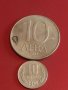 Лот монети 10 броя България от соца началото на демокрацията за КОЛЕКЦИЯ ДЕКОРАЦИЯ 19189, снимка 8