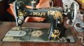Търся да купя крачна шевна машина "PFAFF" от 19-20 век, работеща, снимка 1 - Антикварни и старинни предмети - 41908885