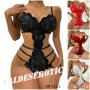Еротично боди с отворено дъно, снимка 1