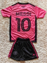 Детско - юношески футболен екип Интер Маями Меси Inter Miami Messi , снимка 2
