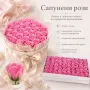 Сапунени рози за декорация /50 броя в кутия/ всякакви цветове , снимка 11