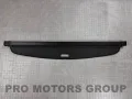 Щора за багажник Volkswagen Touran 2015-, снимка 1