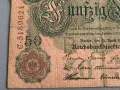Райх банкнота - Германия - 50 марки | 1912г., снимка 4