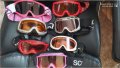 Разпродажба на  ски очила детски и дамски, снимка 1 - Спортна екипировка - 35898236