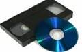 Прехвърляне от видеокасети VHS  на DVD диск 