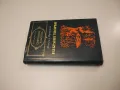 Избрани произведения в шест тома. Том 1-6 - Антон П. Чехов, снимка 6