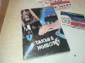 ТАКЪВ Е ЖИВОТЪТ-КНИГА 0610241127, снимка 1