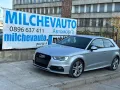 Ауди а3 8в с лайн на части / Audi a3 8v, снимка 1