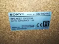 SONY-2БР КОЛОНИ С ЖЕСТОК БАС И ВИСОКИ 2304251908LK1EWC, снимка 16