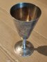 Посребрена чаша Rheingold, снимка 3