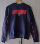 PSG / Paris Saint-Germain - суичър S, снимка 1
